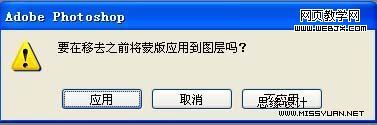 按此在新窗口瀏覽圖片