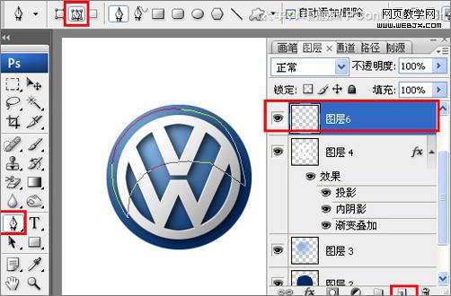 photoshop鋼筆工具繪制大眾汽車車標_www.webjx.com
