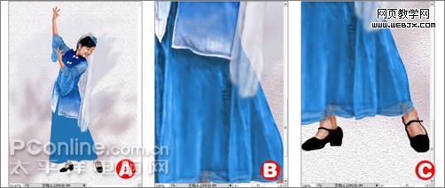 photoshop cs4教程：繪制個性化的回族服裝-webjx.com