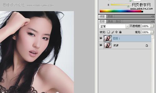 ps教程:快速打造矢量漫畫風(fēng)格美女照片_網(wǎng)頁設(shè)計(jì)