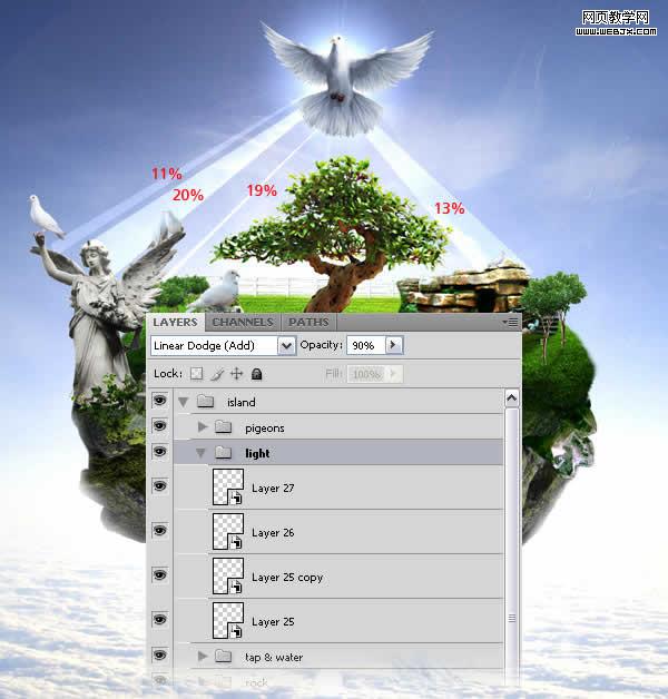 photoshop合成教程:夢幻的和平的圣地_網頁設計