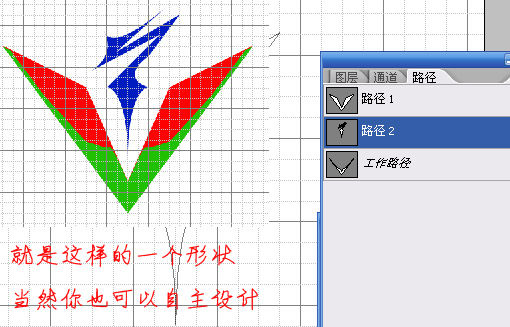 ps鼠繪教程:鋼筆工具與濾鏡做深淵之火_webjx.com