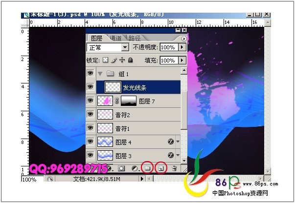 ps教程:繪制吉他音樂海報_webjx.com