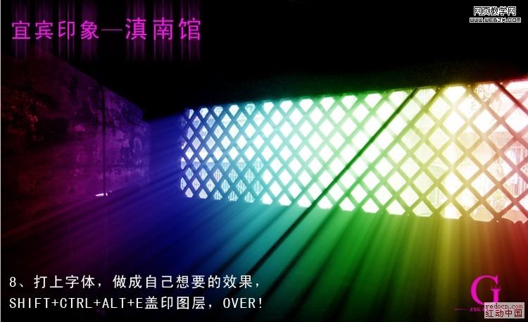 按此在新窗口瀏覽圖片