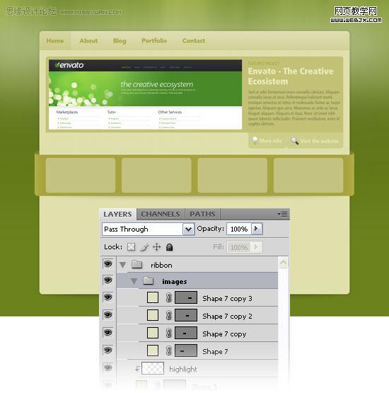 ps教程:用photoshop制作綠色調網站首頁模板-www.webjx.com