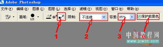 按此在新窗口瀏覽圖片
