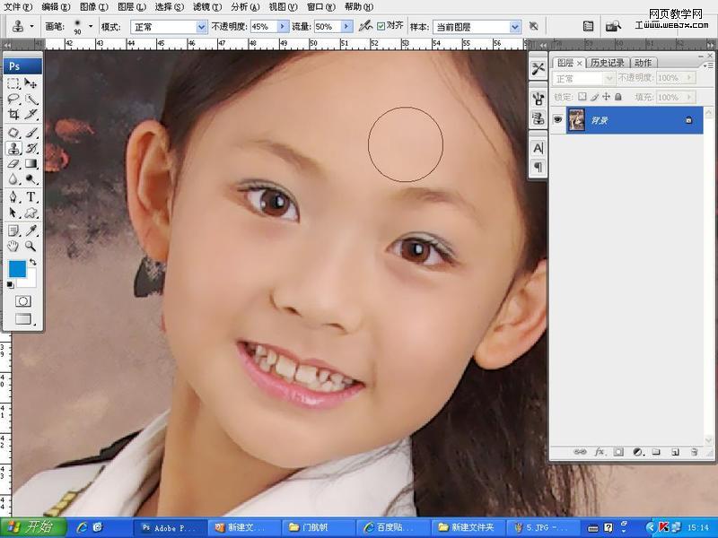 photoshop影樓照片處理教程:修飾照片步驟_網頁設計