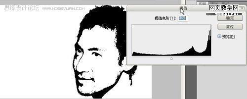 photoshop快速制作皺紙背景彩色水彩畫_網頁設計