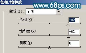 photoshop修復調色模糊美女照片_webjx.com