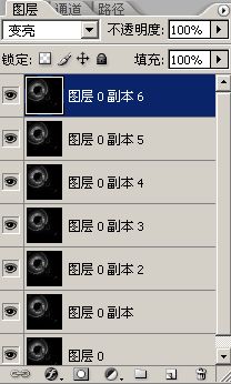 photoshop入門實例:電渦流特效_webjx