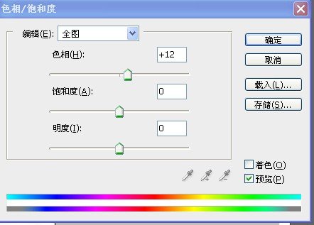 photoshop打造黃綠色調冷酷美女_webjx.com