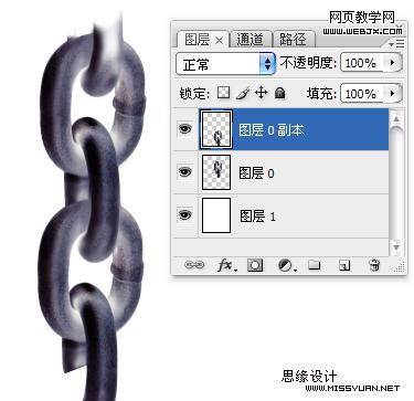 ps筆刷教程：質感鐵鏈鎖住的男人-webjx.com