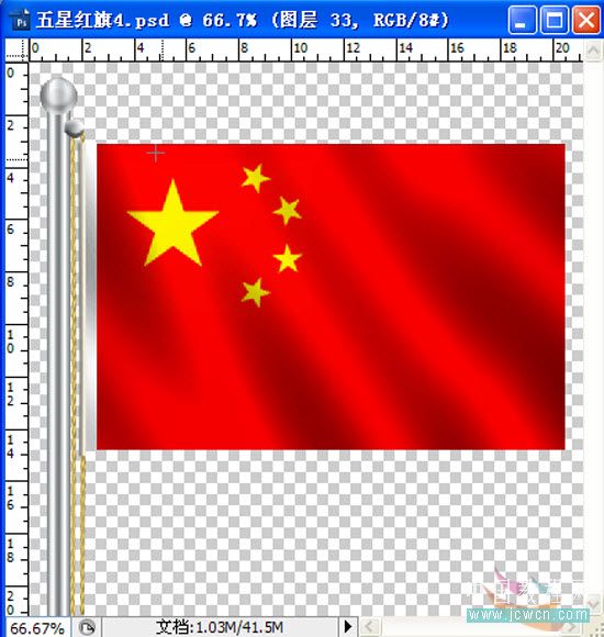 photoshop制作動畫教程:五星紅旗飄飄飄-webjx.com