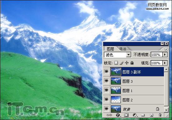 photoshop照片合成教程:夢(mèng)幻雪山-網(wǎng)頁(yè)設(shè)計(jì)