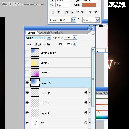 photoshop制作很酷很炫的光感藝術字體_www.webjx.com