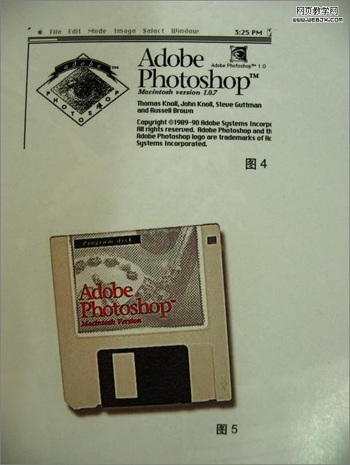 深度解讀photoshop二十年圖像風(fēng)云巨變