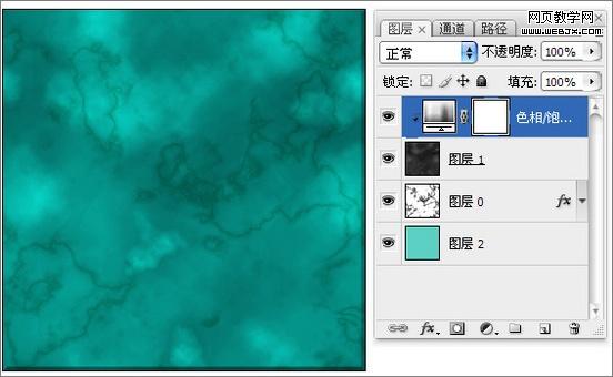 ps濾鏡實例教程：制作石材紋理大理石-webjx.com