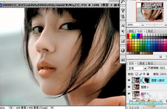 photoshop后期處理:偏色照片修飾美化_網頁設計