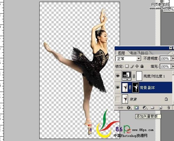 photoshop合成教程:月光性感美女芭蕾_網頁設計