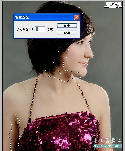 ps磨皮教程：清爽粉色調皮膚美女-webjx.com