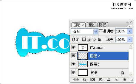 photoshop制作精美的韓式風格標簽
