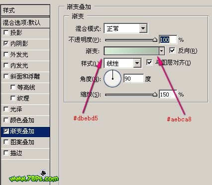 photoshop繪制質(zhì)感彩色超薄硬盤圖標(biāo)_網(wǎng)頁設(shè)計webjx.com