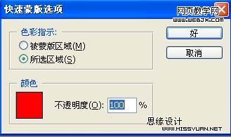 按此在新窗口瀏覽圖片