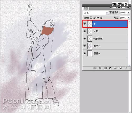 photoshop cs4教程：繪制個性化的回族服裝-webjx.com