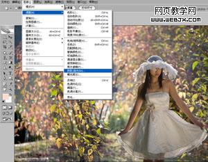 photoshop教程:處理不均勻曝光照片_webjx.com