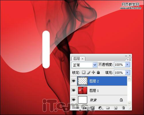 photoshop制作一個ati顯卡的logo