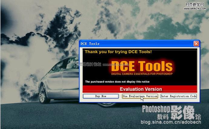 photoshop調(diào)出青藍(lán)色天空下停放的汽車