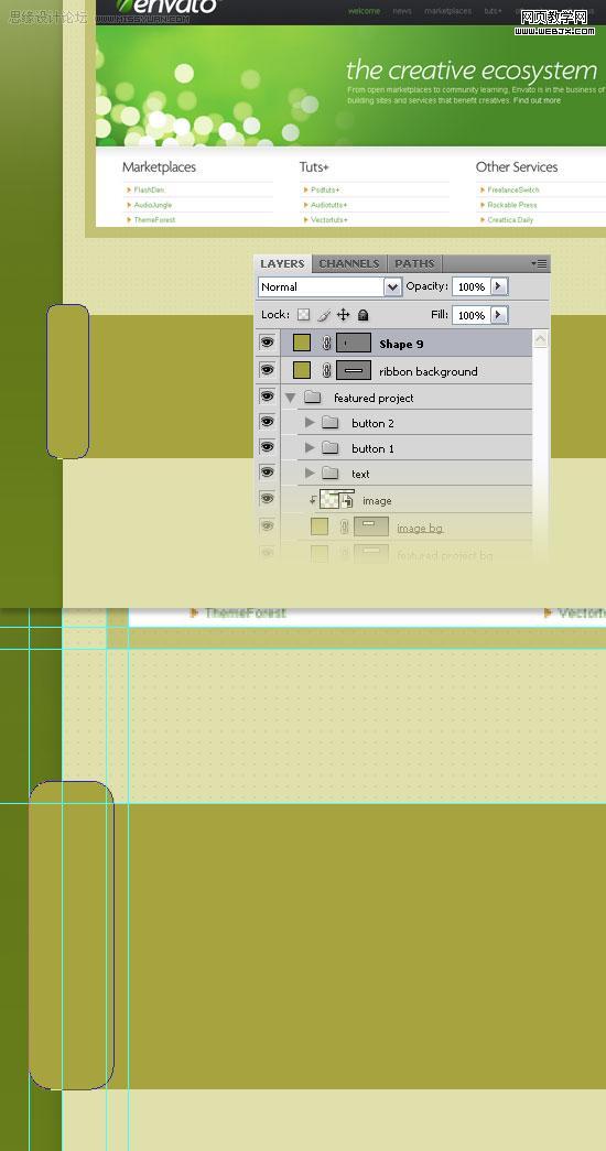 ps教程:用photoshop制作綠色調網站首頁模板-www.webjx.com