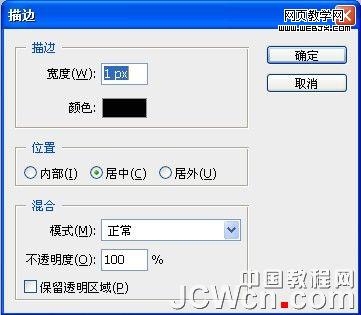 按此在新窗口瀏覽圖片