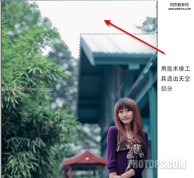 ps修復照片教程:曝光過度美女照片添加云彩_網頁設計