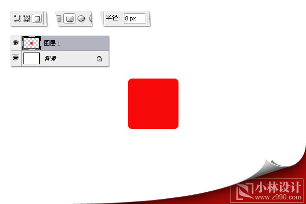 photoshop實(shí)例:繪制精致的高光澤小鎖圖標(biāo)_網(wǎng)頁(yè)設(shè)計(jì)