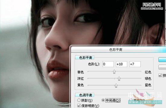 photoshop后期處理:偏色照片修飾美化_網頁設計