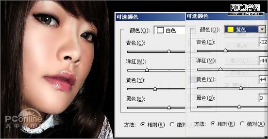 photoshop快速打造神秘而夢幻的意境_網頁設計