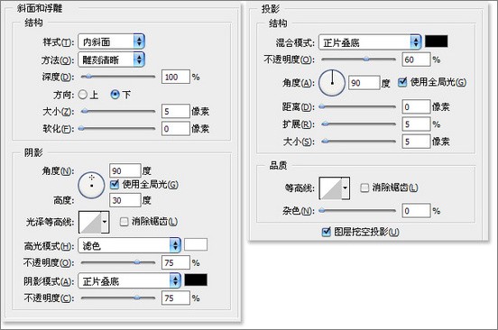 ps入門實例教程：簡單制作皮革質感圖片-webjx.com