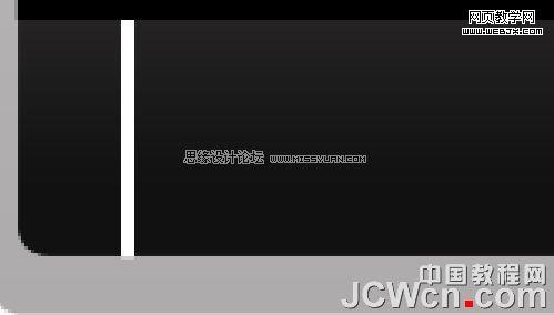 photoshop鼠繪教程:mp3播放器界面_網頁設計