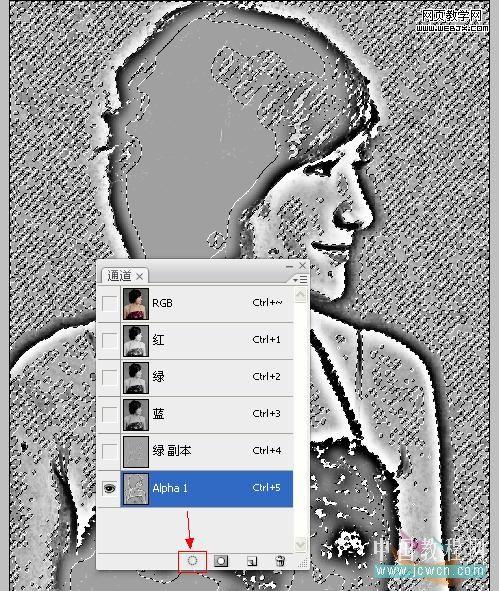 ps磨皮教程：清爽粉色調皮膚美女-webjx.com