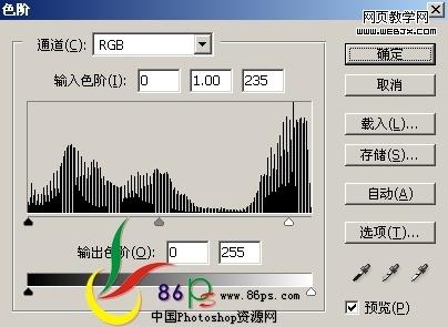 ps調色教程:模糊風景照片調清晰色彩-webjx.com