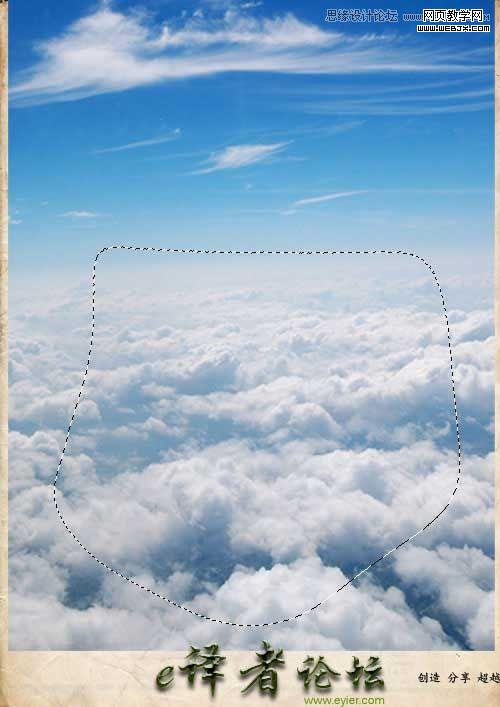 photoshop合成魔幻虛構的繪畫場景