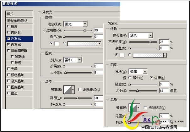ps教程:繪制吉他音樂海報_webjx.com