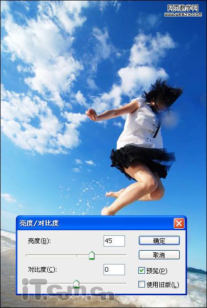 ps教程:打造充滿夏日陽光的美女照片-webjx.com