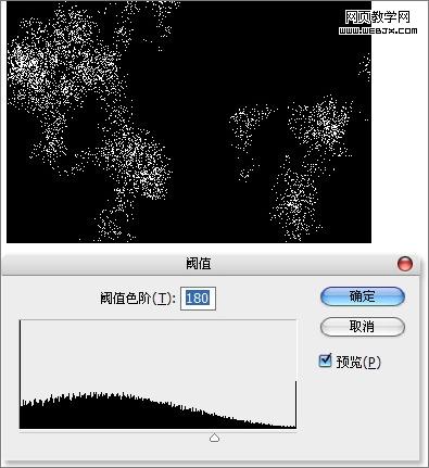 ps入門教程：金屬光澤和質(zhì)地-webjx.com