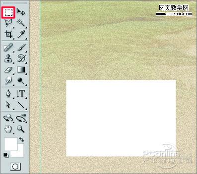 photoshop cs4打造《紅樓夢》封面設計