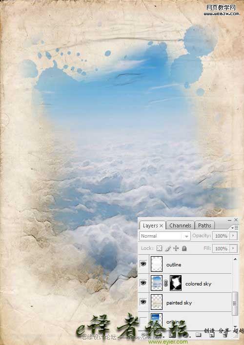 photoshop合成魔幻虛構的繪畫場景