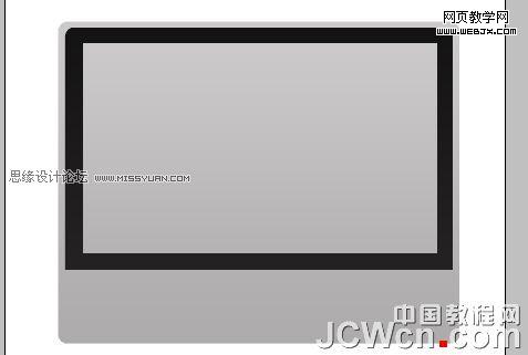 photoshop鼠繪教程:mp3播放器界面_網頁設計