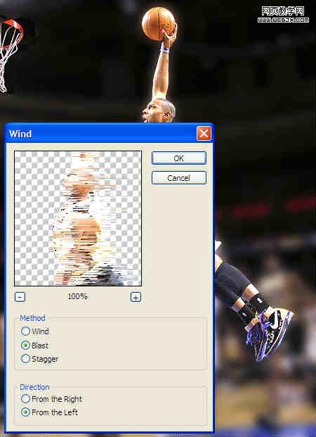 photoshop打造帶炫彩光線的扣籃動作_網頁設計
