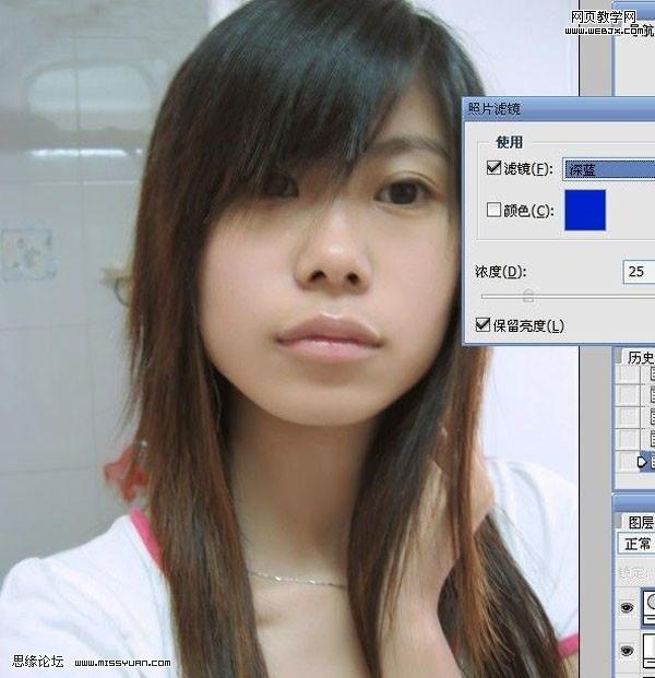 photoshop教程：給美女磨皮潤色教程-webjx.com